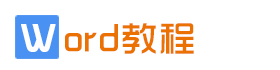 黑龙江省大庆市让胡路区喜了友镇橡胶制品合伙企业